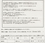 ���R�~���